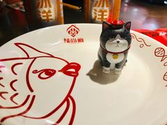 -辣尚瘾·烤鱼·新川菜(交大直营店)