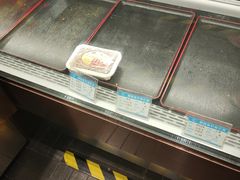 -功德林(南京西路店)