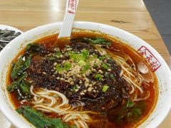 -余丞记川渝面馆(云峰店)