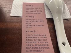 -RUXU入续糖水铺与包(卓悦中心店)