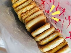 咸甜酥-中关村茶点
