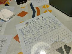 -爱上层楼咖啡馆(为公桥店)