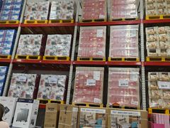 -山姆会员商店(杨桥西路店)