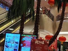 -北京新世纪饭店(动物园地铁站店)