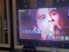 -自由港KTV(王子公主金平店)