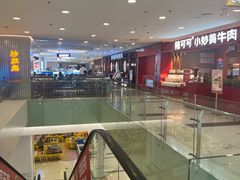 -凯德MALL(望京店)