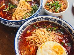 -下面馆