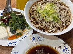 -柴氏风味斋(甘家口店)