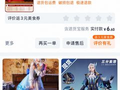 -古茗(德安解放路店)