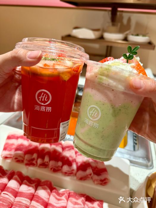 海底捞火锅(吾悦国际广场店)图片
