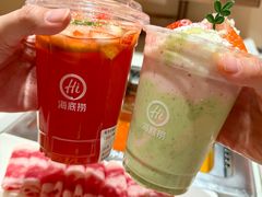 -海底捞火锅(吾悦国际广场店)