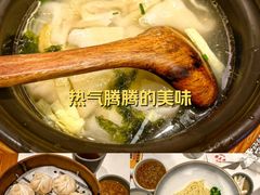 -馋三尺蟹粉小笼(人民广场店)