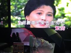-魅KTV·AI辅唱(人民广场旗舰店)