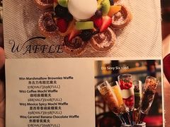 -La Postre(上环店)
