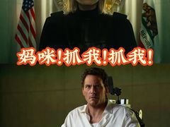 -英皇电影城(英皇集团中心IMAX店)