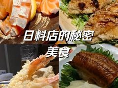 -桂马·日本料理·海胆·海鲜饭·酒场(民主广场店)