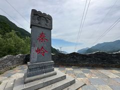 -嘉陵江源头景区