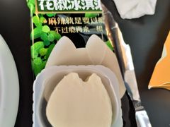 -烤匠麻辣烤鱼(IFS店)