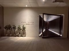 -wann lounge 低温慢煮牛排·清吧