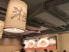 -八碗湘长沙市井菜(坡子街店)