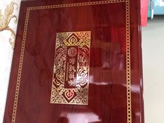 -宫品海参专卖店(黄浦老西门店)