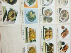 菜单-食味稻汕头食杂(西罗园店)