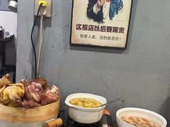 -水先生寧波菜(天一店)