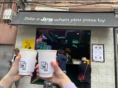 -JPG coffee(广州体育西店)