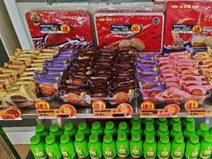 -味多美蛋糕(义和庄地铁店)