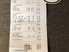 -弘雅饭店