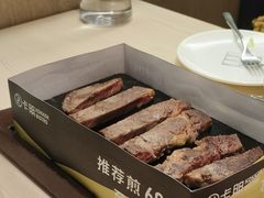 -卡朋西餐(东方广场店)