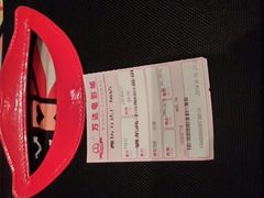 android_upload_pic-万达影城(潍坊万达广场IMAX店)