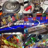 国芳天街新开自助餐 推荐推荐