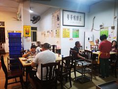 大堂-华哥新鲜猪精品美食