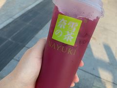 -奈雪的茶(仙林金鹰店)