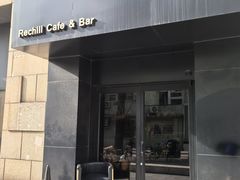 -Rechill Cafe(工体店)
