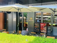 -MEAT MATE 鲜食肉铺(凤凰汇·里巷店)