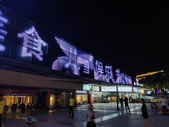 -悦动城(省体店)