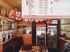 菜单-黄振龙凉茶(泰安路店)