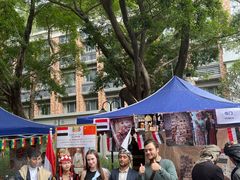 -广东外语外贸大学(白云山校区)