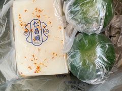 桂花糕-仁昌顺(震泽店)