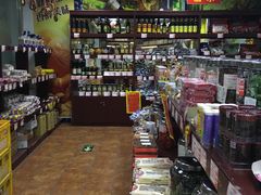 -百年义利(鲁谷东街店)