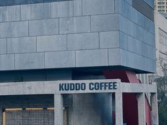 -KUDDO COFFEE(天河城店)