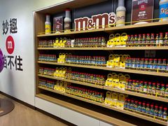 -m豆巧克力世界(上海世茂广场店)