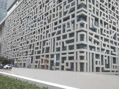 -证大喜玛拉雅中心