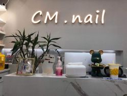 -CM.Nail美甲美睫