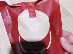 -泽田本家·铜锣烧(TX淮海店)