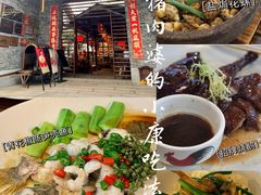 -猪肉婆私房菜(容桂总店)