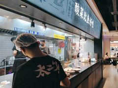 -太二酸菜鱼(菱角湖万达店)