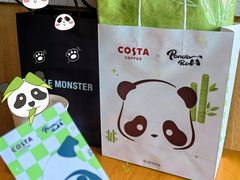 -COSTA COFFEE(龙德广场店)
